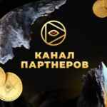 Партнёры EasyWatch 67f8f8ac8f7e8.jpeg