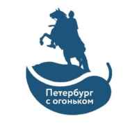 Петербург с огоньком 67fa132816df8.jpeg