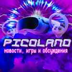 PicoLAND 67f843b65966a.jpeg