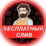 Пифагор 13 Уравнения Тригонометрия 67fa5844a9f45.jpeg
