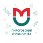 Пироговский университет 67fa4c46d1d58.jpeg