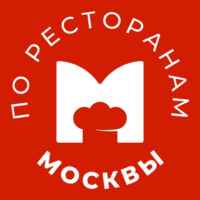 По ресторанам Москвы 67f952ecda82b.jpeg