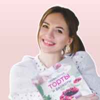 ПП десерты | Кристина Озерова 67f958beab324.jpeg