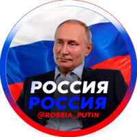 Прямой Эфир 67fa148191ba2.jpeg