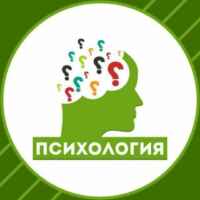 Психологические тесты 67fb6c57925be.jpeg