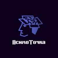 ПсихоТочка | Саморазвитие 67fb6a51a7324.jpeg