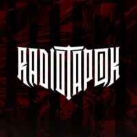 RADIO TAPOK (Официальный канал) 67f8a8b6a9394.jpeg