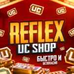 REFLEX UC SHOP️️🤑 67f8438de5f27.jpeg
