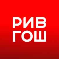 РИВ ГОШ 67f8d30756fc1.jpeg