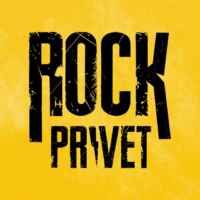 ROCK PRIVET | РОК ПРИВЕТ 67f8ad9f94128.jpeg