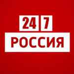 РОССИЯ 24/7 67fa139475146.jpeg