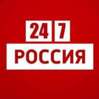 РОССИЯ 24/7 67fa139475146.jpeg