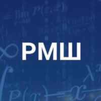 Русская математическая школа (РМШ) 67fa5ccba95e6.jpeg