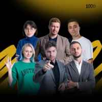 Русский язык ЕГЭ в 100Балльном 67fa48793029b.jpeg