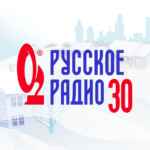 Русское Радио 67f8acd8738b3.jpeg