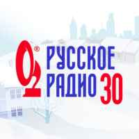 Русское Радио 67f8acd8738b3.jpeg