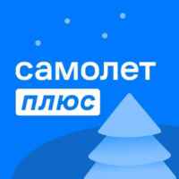Самолет Плюс Business 67f575bb76bd1.jpeg