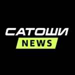САТОШИ NEWS 67f8fe7d4e920.jpeg