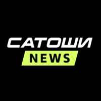 САТОШИ NEWS 67f8fe7d4e920.jpeg