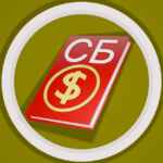 СЕКРЕТЫ БИЗНЕСМЕНА | бизнес | стартапы | инвестиции 67f57b6da785e.jpeg