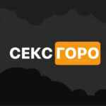 секс гороскоп 67f825a1447e3.jpeg