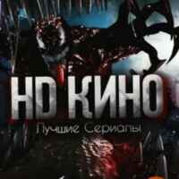 Сериалы и Кино│Субстанция 67f79ae2478e3.jpeg
