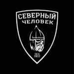 «Северный человек». Всероссийский. 67fa13390d587.jpeg