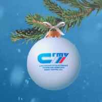 СГТУ Z 67fa576f21df2.jpeg
