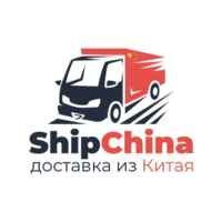 ShipChina — Доставка из Китая 67f588bbd4272.jpeg