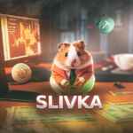 SLIVKA ПРО КРИПТУ 67f8f288bc125.jpeg