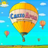 СмехоДром 67f565fdb74e1.jpeg