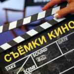 СОЧИ l СЪЁМКИ В КИНО l КАСТИНГИ l Киногруппа l Массовка l Актёрская база | Кастинг в Сочи 67f7a74249ad0.jpeg