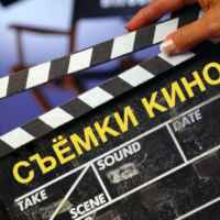 СОЧИ l СЪЁМКИ В КИНО l КАСТИНГИ l Киногруппа l Массовка l Актёрская база | Кастинг в Сочи 67f7a74249ad0.jpeg