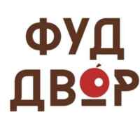 Совместная Закупка №1 🍒 Казань 67f957933a9b9.jpeg