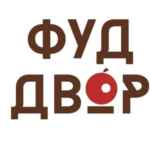 Совместная Закупка №1🍓🍍 Самара 67f95808053a0.jpeg