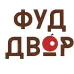 Совместная Закупка №1🫐🥭 Нижний Новгород 67f958a0f3b50.jpeg