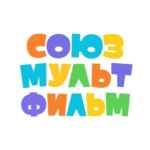 Союзмультфильм мультики мультфильмы 67f7a59fade66.jpeg
