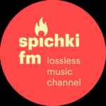 Спички FM 🎧 FLAC music 67f8bb21a5354.jpeg