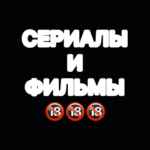 СПРЯЧЬ МЕНЯ|КРАСНЫЕ БУТОНЫ 67f7acc2be725.jpeg