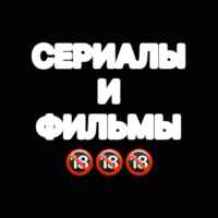 СПРЯЧЬ МЕНЯ|КРАСНЫЕ БУТОНЫ 67f7acc2be725.jpeg