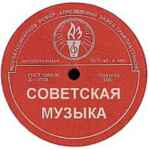 Старые песни🎼 67f8b2d793d8d.jpeg