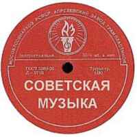 Старые песни🎼 67f8b2d793d8d.jpeg