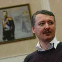 Стрелков Игорь Иванович 67f58f041cf3a.jpeg