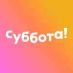 Телеканал Суббота! 67f7a50a76c8c.jpeg