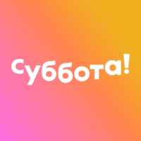 Телеканал Суббота! 67f7a50a76c8c.jpeg