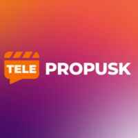 Телепропуск 67f79fdd65f75.jpeg