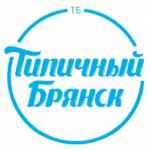 ТИПИЧНЫЙ БРЯНСК 67fa129d78f21.jpeg