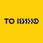 То кино! 67f7a6c8c3962.jpeg