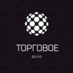 ТОРГОВОЕ ДЕЛО 67f57d49b6b34.jpeg