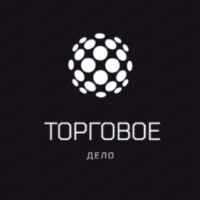ТОРГОВОЕ ДЕЛО 67f57d49b6b34.jpeg